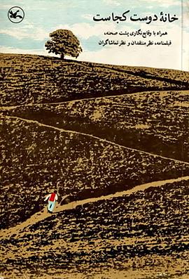 宁波seo优化代发