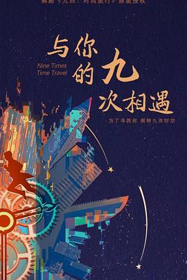 谷歌seo按天收费吗